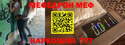 а пвп мука Дубна