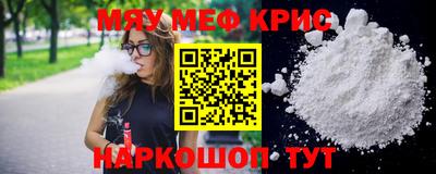гашишное масло Абакан