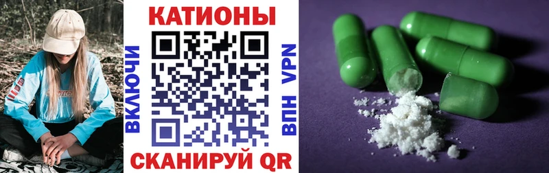 МЯУ-МЯУ мука  Рыбинск 
